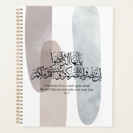 O Believers – Elegant Arabic Calligraphy Wall Art  Planner