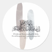 O Believers – Elegant Arabic Calligraphy Wall Art  Ronde Sticker (Voorkant)