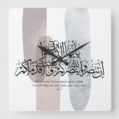 O Believers – Elegant Arabic Calligraphy Wall Art  Vierkante Klok (Voorkant)