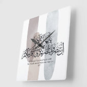 O Believers – Elegant Arabic Calligraphy Wall Art  Vierkante Klok (Hoek)