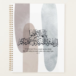 O Gelovigen – Elegante Arabische kalligrafie wandk Planner