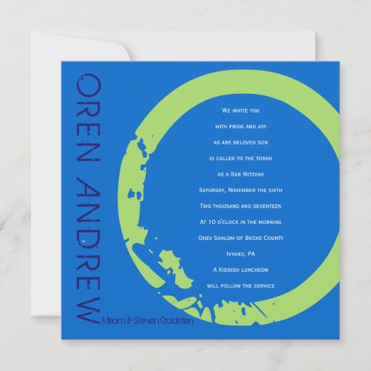 O Initiaal Collectie Bar bat Mitzvah Uitnodiging (Voorkant)