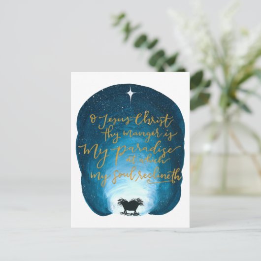 O Jezus Christus, uw kribbe is een ansichtkaart Briefkaart (Staand voorkant)