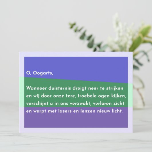 O, Oogarts Bedankkaart (Staand voorkant)