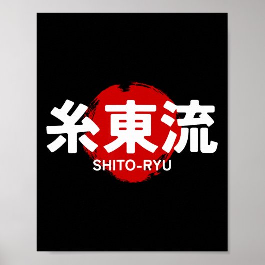 O Ryu Karate Kanji Sun Japan Martial Art Poster (Voorkant)
