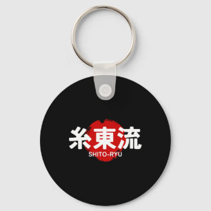 O Ryu Karate Kanji Sun Japan Martial Art Sleutelhanger