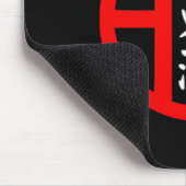 O-ryu Karate Stijl Symbool Martial Arts Training Muismat (Hoek)