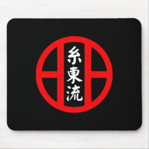 O-ryu Karate Stijl Symbool Martial Arts Training Muismat