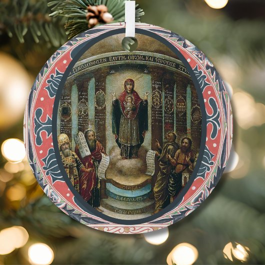 O Sapientia Icon of Holy Wisdom Advent Metalen Ornament