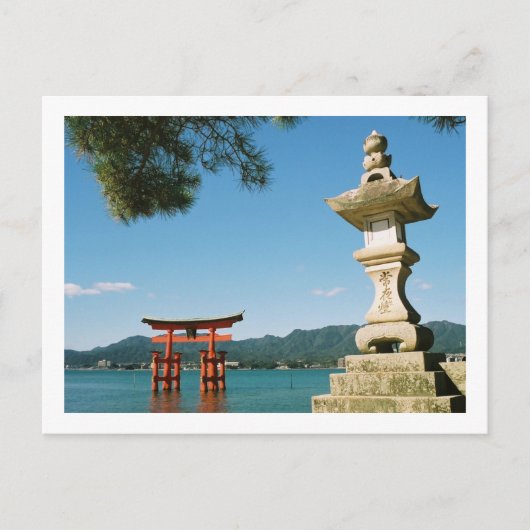 O-torii, Itsukushima Shrine: Japan Briefkaart (Voorkant)