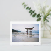 O-torii, Itsukushima Shrine: Japan Briefkaart (Staand voorkant)