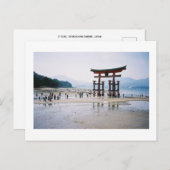 O-torii, Itsukushima Shrine: Japan Briefkaart (Voorkant / Achterkant)