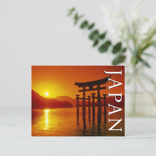 O-Torii poort, Itsukushima heiligdom | Miyajima, J Briefkaart (Staand voorkant)