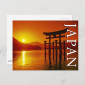 O-Torii poort, Itsukushima heiligdom | Miyajima, J Briefkaart (Voorkant / Achterkant)