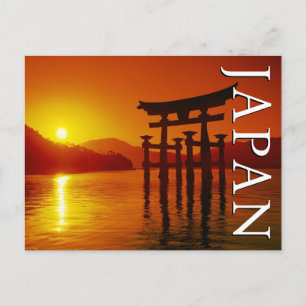 O-Torii-poort, Itsukushima-schrijn   Dank U Briefkaart