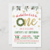 O wat is het leuk om één verjaardagsuitnodiging te kaart (Voorkant)