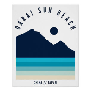 Oarai Sun Beach Chiba Japan Retro Vintage Perfect Poster