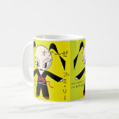 Oase Li Mok (Voorkant links)