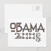 Obama Briefkaart 2008 (Voorkant / Achterkant)