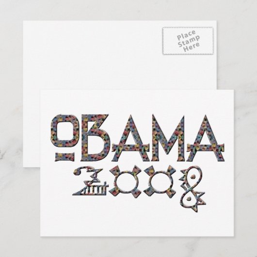 Obama Briefkaart 2008 (Voorkant / Achterkant)