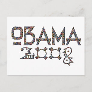 Obama Briefkaart 2008