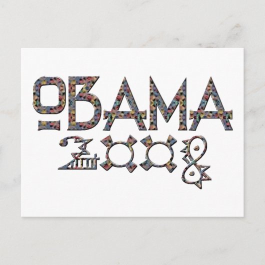 Obama Briefkaart 2008 (Voorkant)