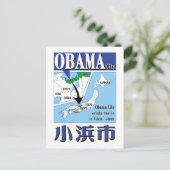 Obama City Briefkaart (Staand voorkant)