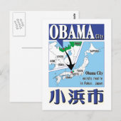 Obama City Briefkaart (Voorkant / Achterkant)