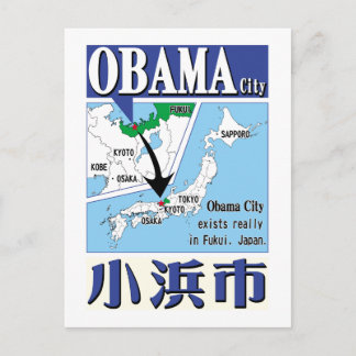 Obama City Briefkaart