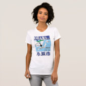 Obama City T-shirt (Voorkant volledig)