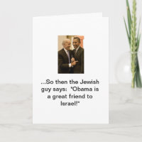 Obama, de grote vriend van Israël