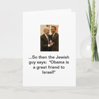 Obama, de grote vriend van Israël Kaart