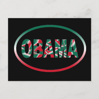 Obama - Groen, Wit, Rood Briefkaart