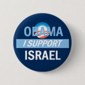 Obama I Support Israel Button (Voorkant)
