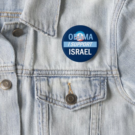Obama I Support Israel Button (In situ)