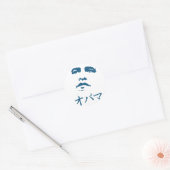Obama in het Japans Ronde Sticker (Envelop)