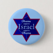 Obama ISRAEL Button (Voorkant)