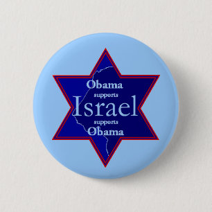 Obama ISRAEL Button