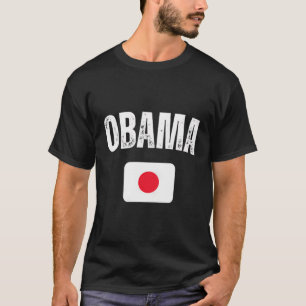 Obama Japan Vlag Reizen Souvenir Japans T-shirt
