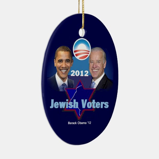 Obama Jewish Ornament (Rechts)