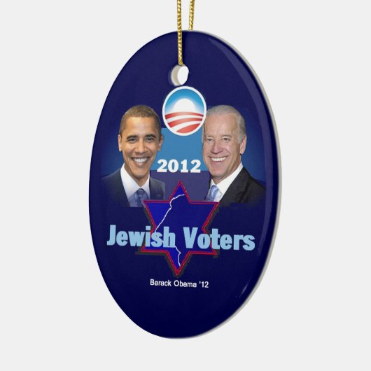 Obama Jewish Ornament (Links)