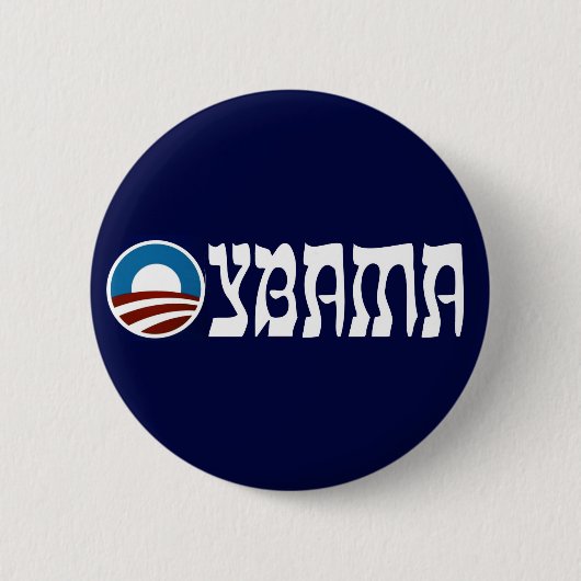 obama oybama hebrew letters ronde button 5,7 cm (Voorkant)