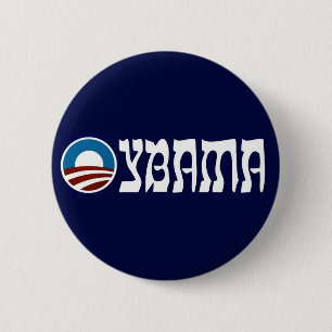 obama oybama hebrew letters ronde button 5,7 cm