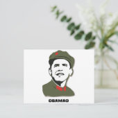 Obamao2 Briefkaart (Staand voorkant)