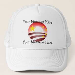 Obama's totalitaire plan - Chinees socialisme Trucker Pet