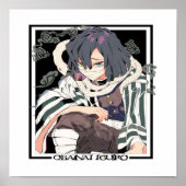Obanai Iguro Poster (Voorkant)