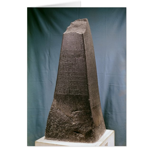 Obelisk van Manishtusu uit Susa, c.2270 BC (Voorkant)