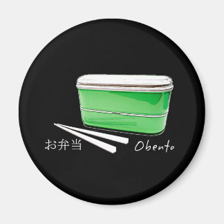 Obento. (Japanse lunchbox) Magneet