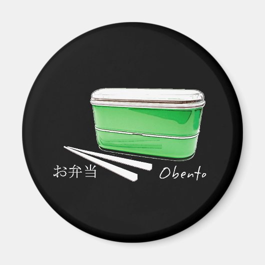 Obento. (Japanse lunchbox) Magneet (Voorkant)