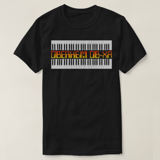 Oberheim OBXA Synth T-shirt (Design voorkant)